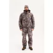 Костюм King Hunter HYBRID  (Camo Gray 5XL)