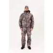 Костюм King Hunter HYBRID  (Camo Gray 5XL)