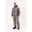 Костюм King Hunter HYBRID  (Camo Gray 5XL)