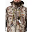 Костюм King Hunter HYBRID  (Modern Camo 5XL)