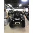 Квадроцикл BRP Can-Am OUTLANDER MAX LTD 1000WE б/у 2013 (VIN m7877847)