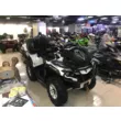 Квадроцикл BRP Can-Am OUTLANDER MAX LTD 1000WE б/у 2013 (VIN m7877847)