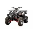 Квадроцикл ATV SPYRACING 250CC