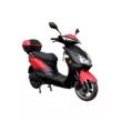 Электроскутер MiLG EEC-JY 2000W Уценка