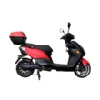 Электроскутер MiLG EEC-JY 2000W Уценка