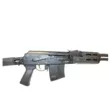 Карабин ВПО-129 к.7,62х54 ствол 520 мм