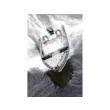 Катер NorthSilver PRO 610 Fish