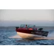 Катер NorthSilver PRO 610 Fish