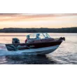 Катер NorthSilver PRO 610 Fish