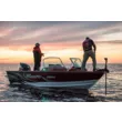 Катер NorthSilver PRO 610 Fish