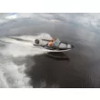 Катер NorthSilver PRO 610 Fish