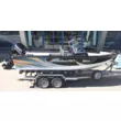 Катер NorthSilver PRO 610 Fish