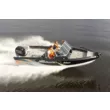 Катер NorthSilver PRO 610 Fish