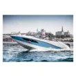 Катер Velvette 24 Cuddy Cabin Euphoria (XL, стандартная, , без мотора)