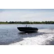 Катер VOLZHANKA Fish 49 компл. 3 ( )