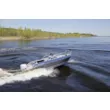 Катер VOLZHANKA Fish 49 компл. 3 ( )