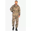 Костюм Huntsman Антигнус-Люкс Сорочка (Лабиринт 52-54/170-176)