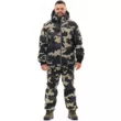 Костюм NovaTex Pride Акела Осень (-15)