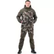 Костюм NovaTex Pride Кобра Осень (-5)