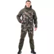 Костюм NovaTex Pride Кобра Осень (-5)