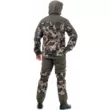 Костюм NovaTex Pride Кобра Осень (-5)