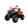 Квадроцикл ATV SPR ARMOUR 200cc Pro Version (Машинокомплект) (Красный,  )
