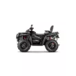 Квадроцикл AODES Pathcross ATV 650 L PRO EPS двухместный 2025 (Черный,  )