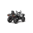 Квадроцикл AODES Pathcross ATV 650 L PRO EPS двухместный 2025 (Серебристый,  )