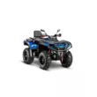 Квадроцикл AODES Pathcross ATV 800 L PRO EPS двухместный 2025 (Голубой,  )