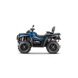 Квадроцикл AODES Pathcross ATV 800 L PRO EPS двухместный 2025 (Голубой,  )
