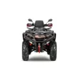 Квадроцикл AODES Pathcross ATV 800 L PRO EPS двухместный 2025 (Песочный,  )