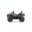 Квадроцикл AODES Pathcross ATV 800 L PRO EPS двухместный 2025 (Песочный,  )