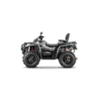 Квадроцикл AODES Pathcross ATV 800 L PRO EPS двухместный 2025 (Серебристый,  )