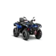 Квадроцикл AODES Pathcross ATV 650 L PRO EPS двухместный 2025 (Синий,  )