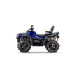 Квадроцикл AODES Pathcross ATV 650 L PRO EPS двухместный 2025 (Синий,  )