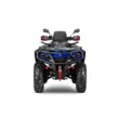 Квадроцикл AODES Pathcross ATV 650 L PRO EPS двухместный 2025 (Синий,  )