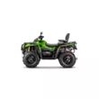 Квадроцикл AODES Pathcross ATV 800 L PRO EPS двухместный 2025 (Зеленый,  )