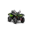 Квадроцикл AODES Pathcross ATV 650 L PRO EPS двухместный 2025 (Зеленый,  )