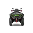 Квадроцикл AODES Pathcross ATV 800 L PRO EPS двухместный 2025 (Зеленый,  )