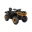 Квадроцикл BRP Outlander MAX XTP 1000R S-SHOX 2026