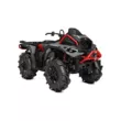 Квадроцикл Can-Am Outlander X MR 1000R  '2025 (Granite Grey & Legion Red,  )