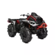 Квадроцикл Can-Am Outlander X MR 1000R  '2025 (Hyper Silver & Legion Red,  )