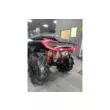 Квадроцикл CAN-AM X MR 1000R 2025