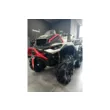 Квадроцикл CAN-AM X MR 1000R 2025