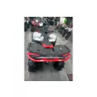 Квадроцикл CAN-AM X MR 1000R 2025