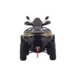 Квадроцикл GT Racer 300 MAX EFI (Машинокомплект) (Песочный,  )