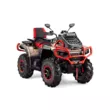 Квадроцикл AODES Pathcross ATV 1000 L MUD PRO EPS двухместный 2026 (Песочный,  )