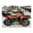 Квадроцикл Polaris SPORTSMAN TOURING XP 1000  2019