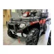 Квадроцикл Polaris SPORTSMAN TOURING XP 1000  2019