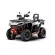 Квадроцикл Segway AT6 LE (Белый/Красный,  )